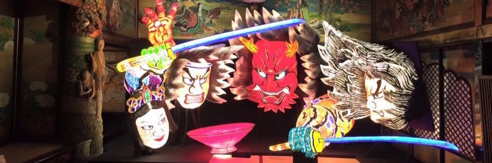 sato banner