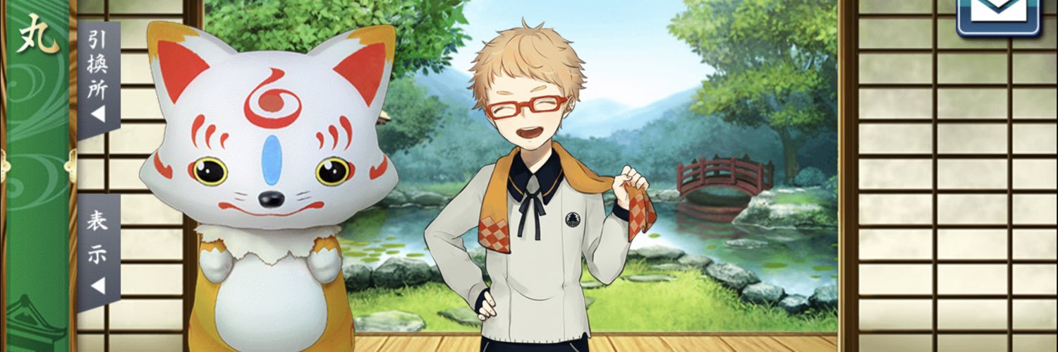 akito0813's profile banner image
