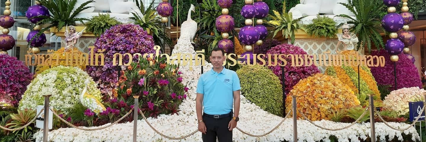 Sarayuth_Tan's profile banner image