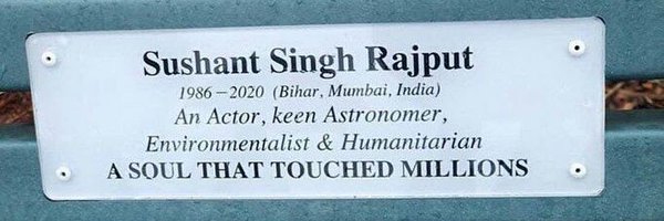 weathercover Profile Banner