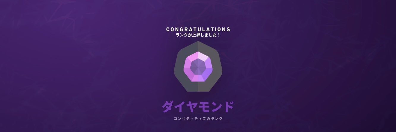 TKGLv2 banner