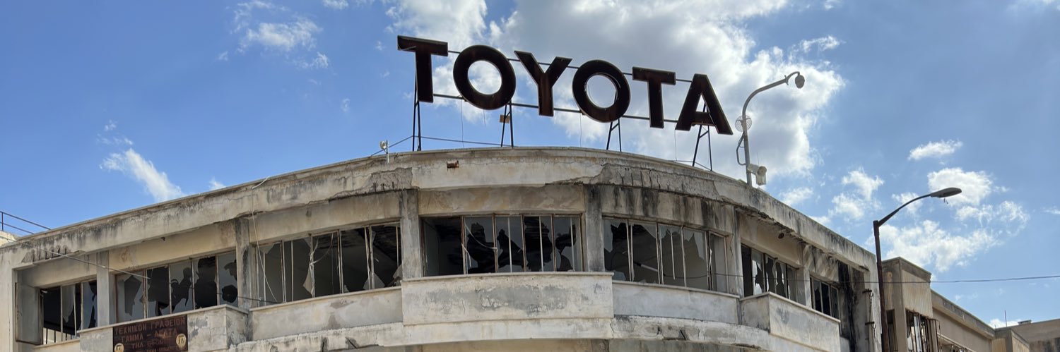 Ahmet Yıldırım banner