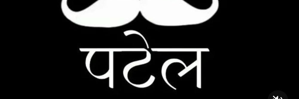 RatneshPatelRa2's profile banner image