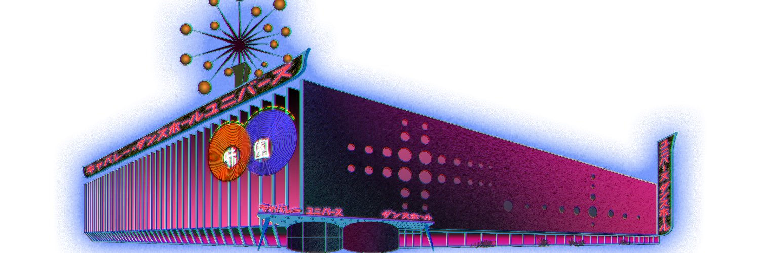 COSMIC LAB's banner