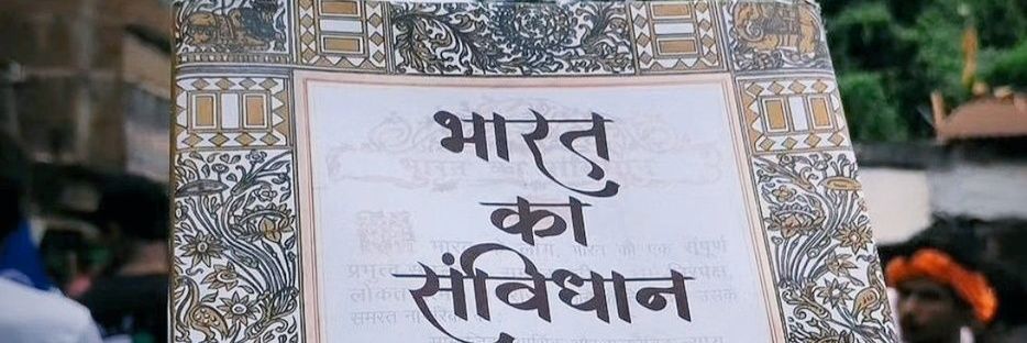 Tikesh Meshram banner