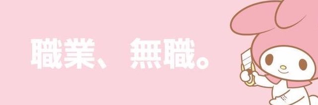 1llx_s2's profile banner image