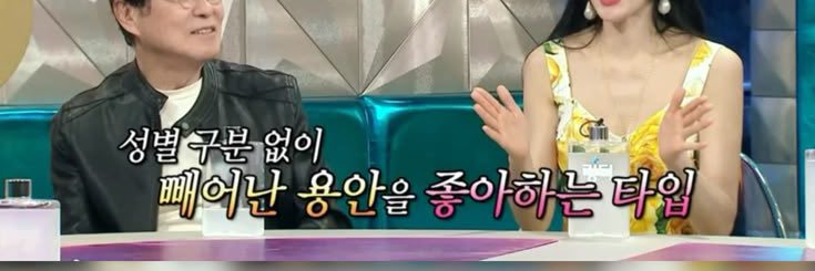 dubibdubab's profile banner image