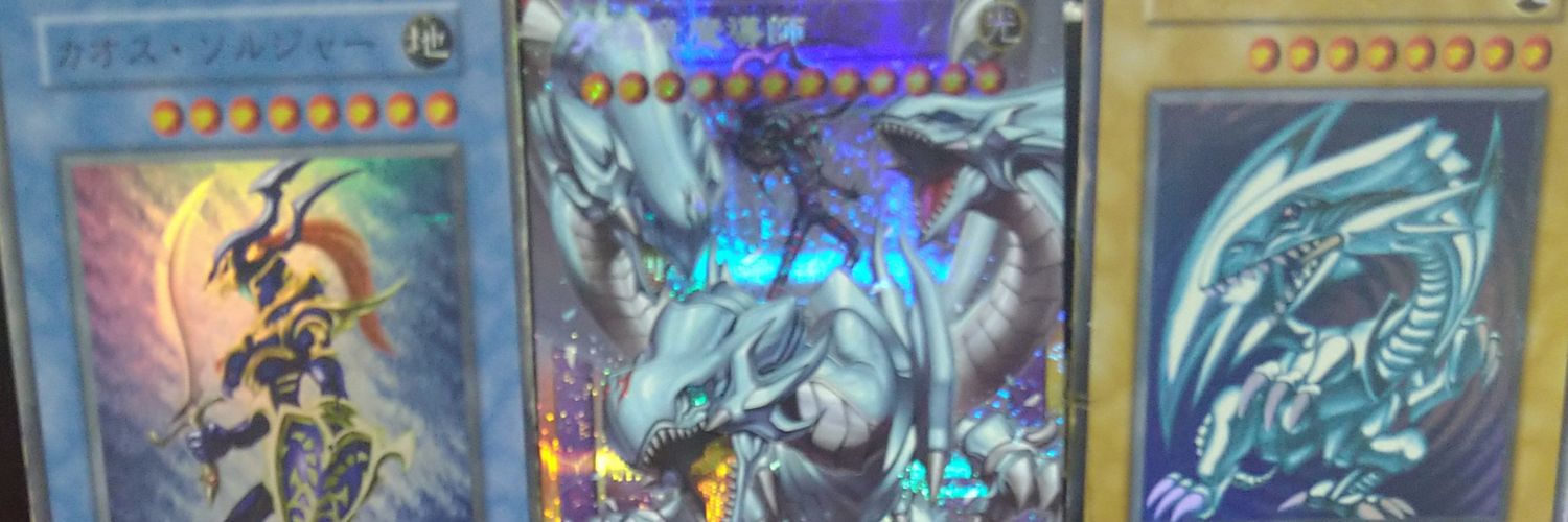 ジュン・アイダ banner