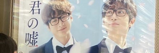dop_r923's profile banner image