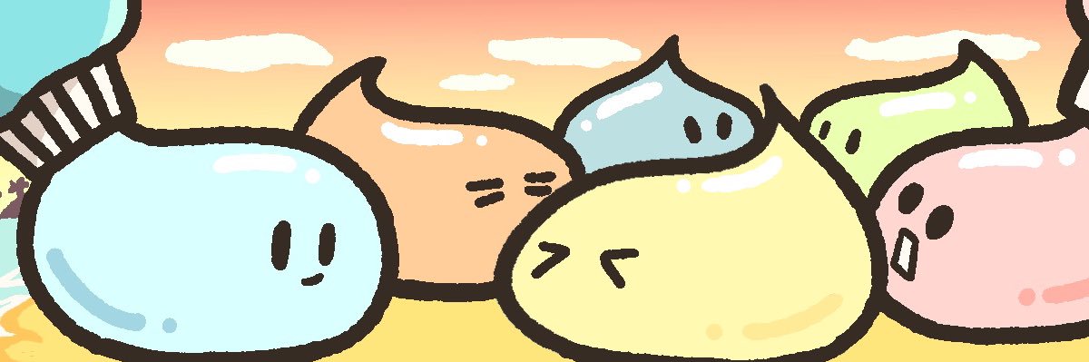 From Tube - SOLD OUT banner