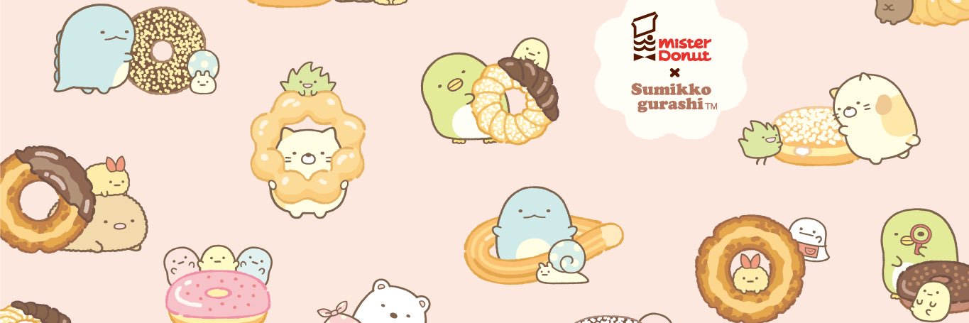kawaboi's profile banner image