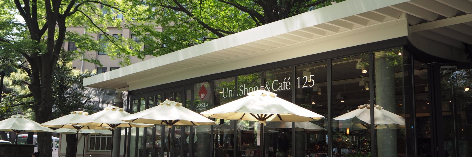 UniShopCafe125's profile banner image