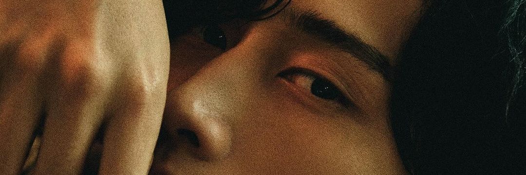 Pang banner
