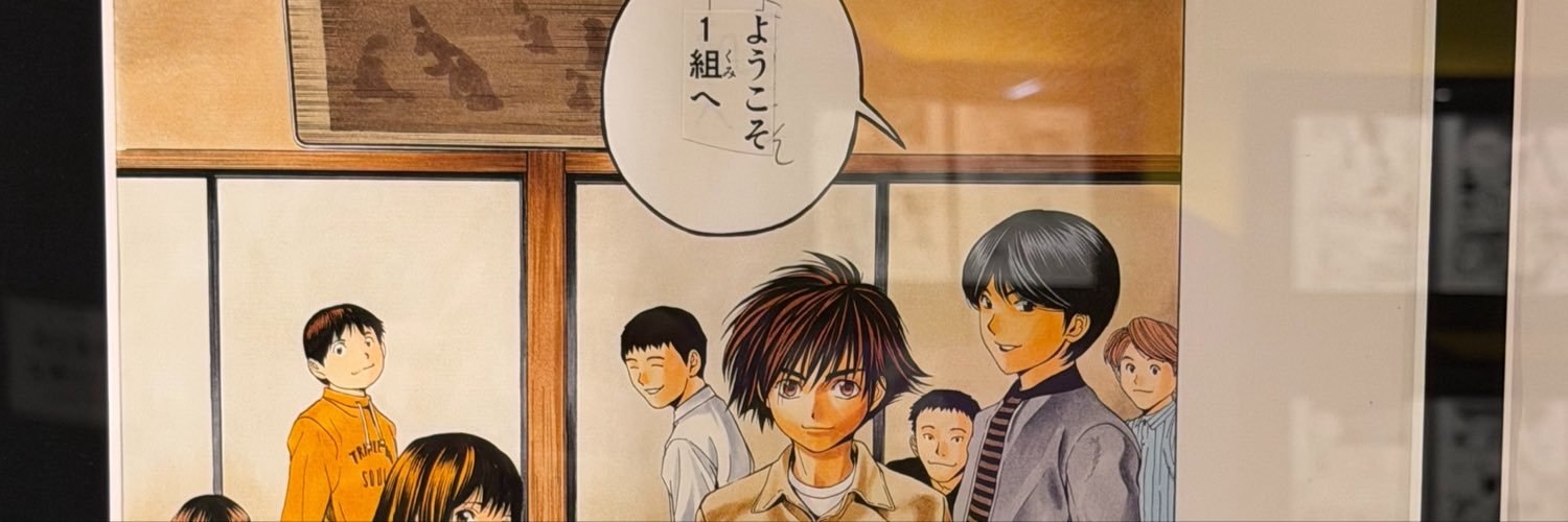 type_L_spec14's profile banner image