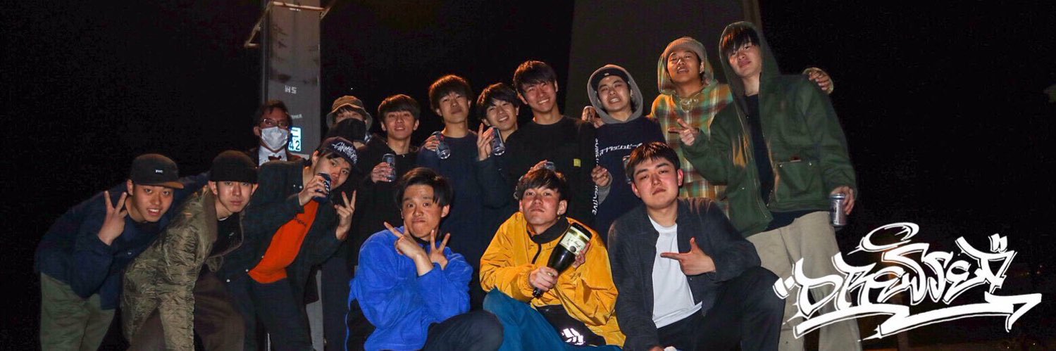 akmdntume's profile banner image