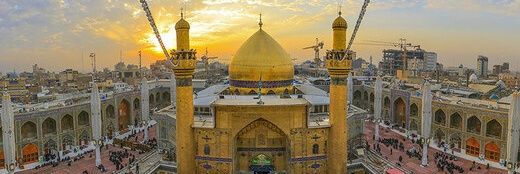 مالک اشتر's banner
