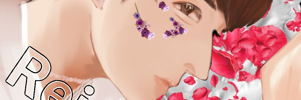 てらだ's banner
