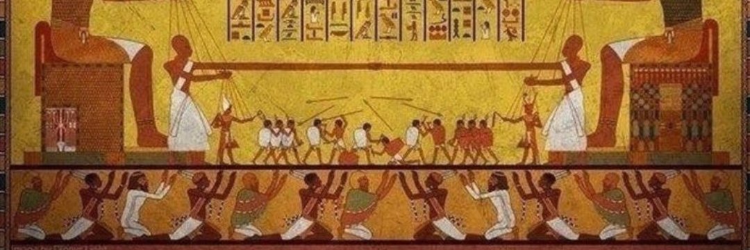 Pat Atlantian's banner