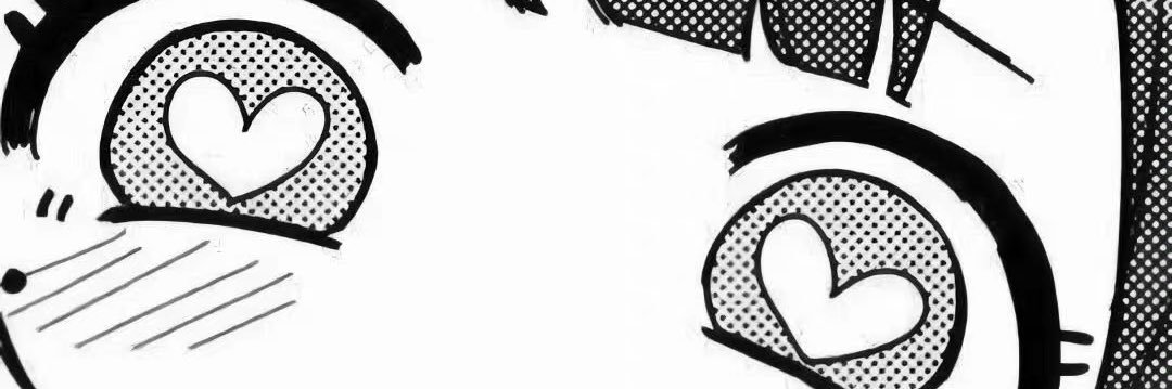 Sakucxx's profile banner image