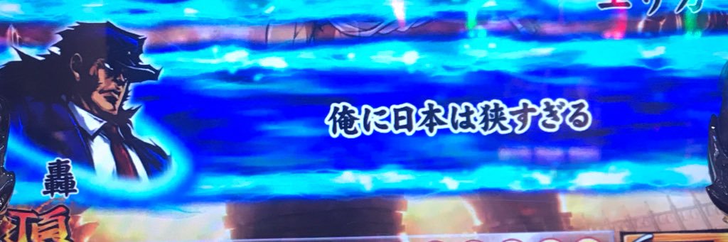 ちゃぴ@まちまちまっち banner