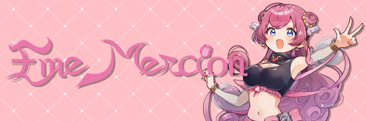 ememe_2525's profile banner image