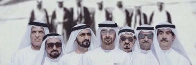 ابوسلطان الهويدي❤️MBZ❤️ banner