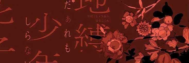 Cloud_Shroom | WRITING COMMS OPEN | banner