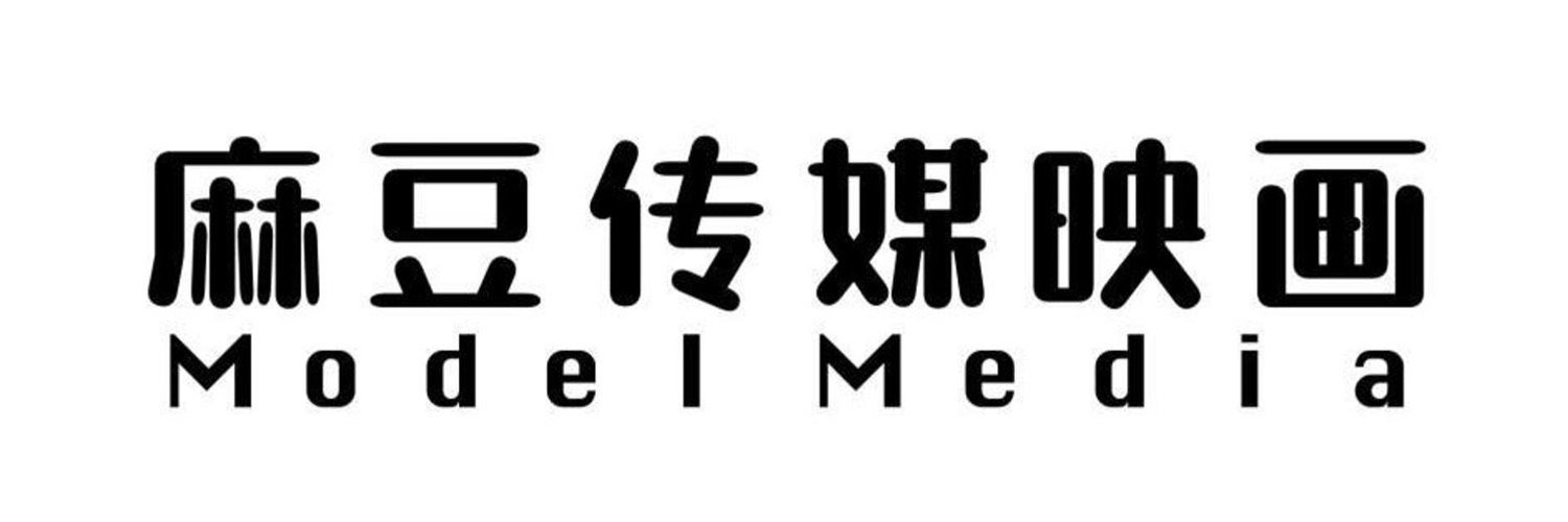 麻豆竞赛 banner