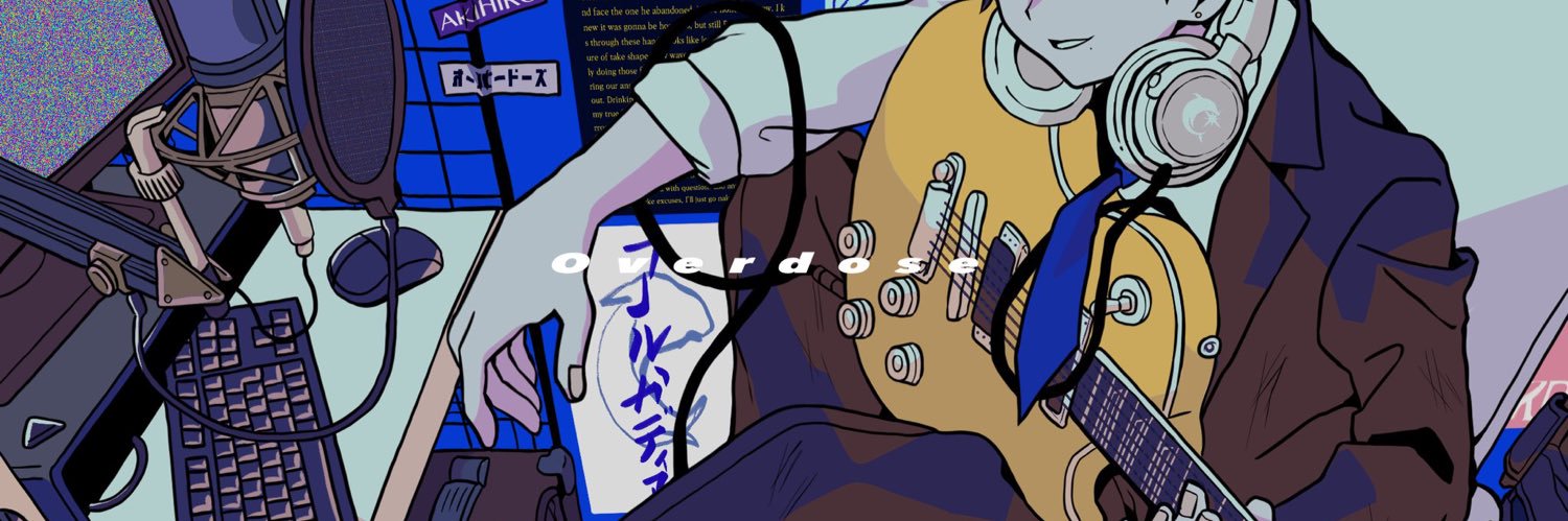 체인염쏘네 banner