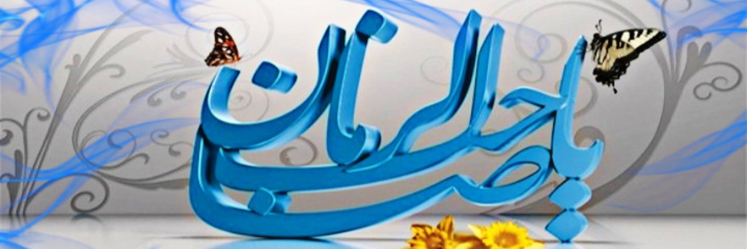 F.mohammadi's banner