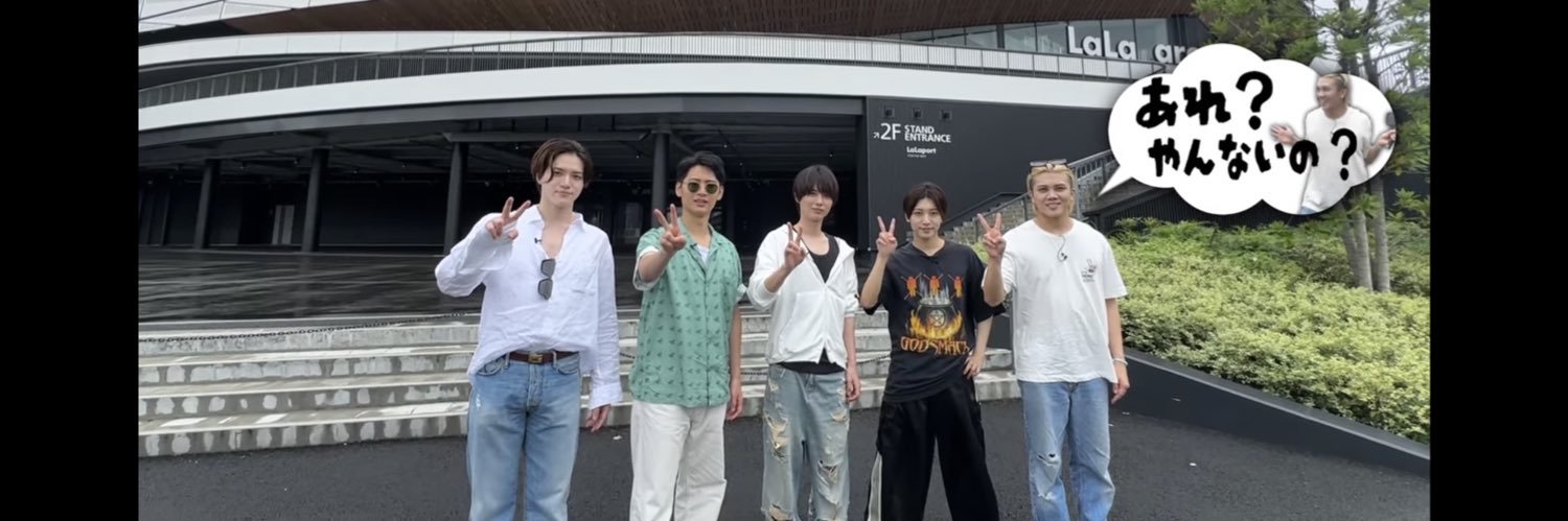 19970420T's profile banner image