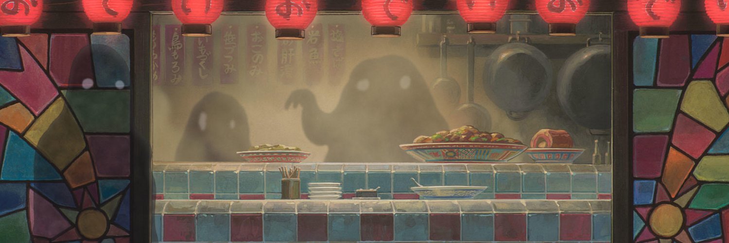 BenedikteHuber1's profile banner image