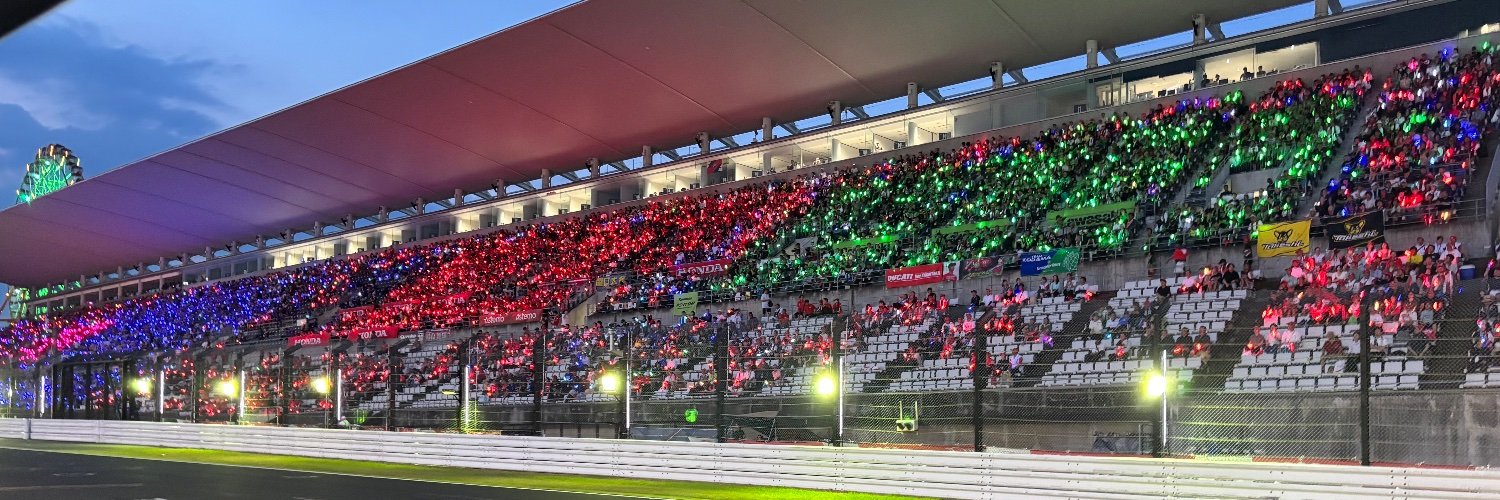 Yoko★SUZUKA R&D banner