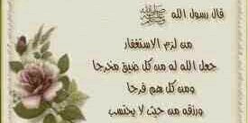 Ax97Makh's profile banner image