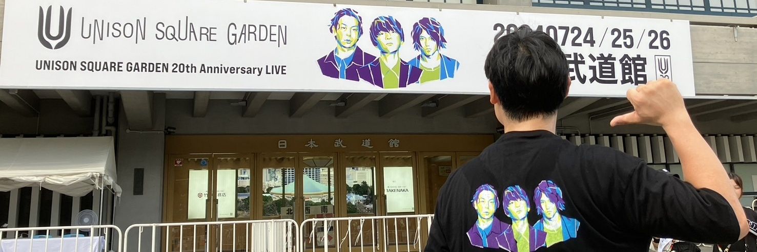 yojohan9's profile banner image