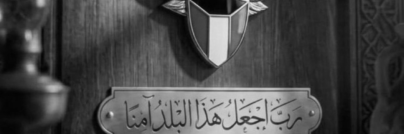 حُـب ❥ banner