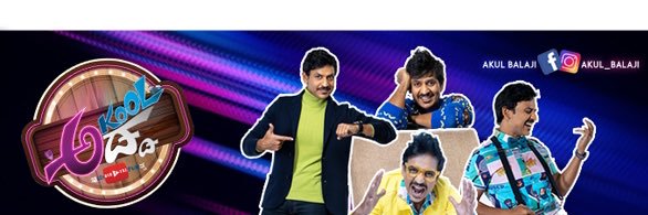 Akul Balaji banner