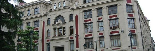 ceei Profile Banner