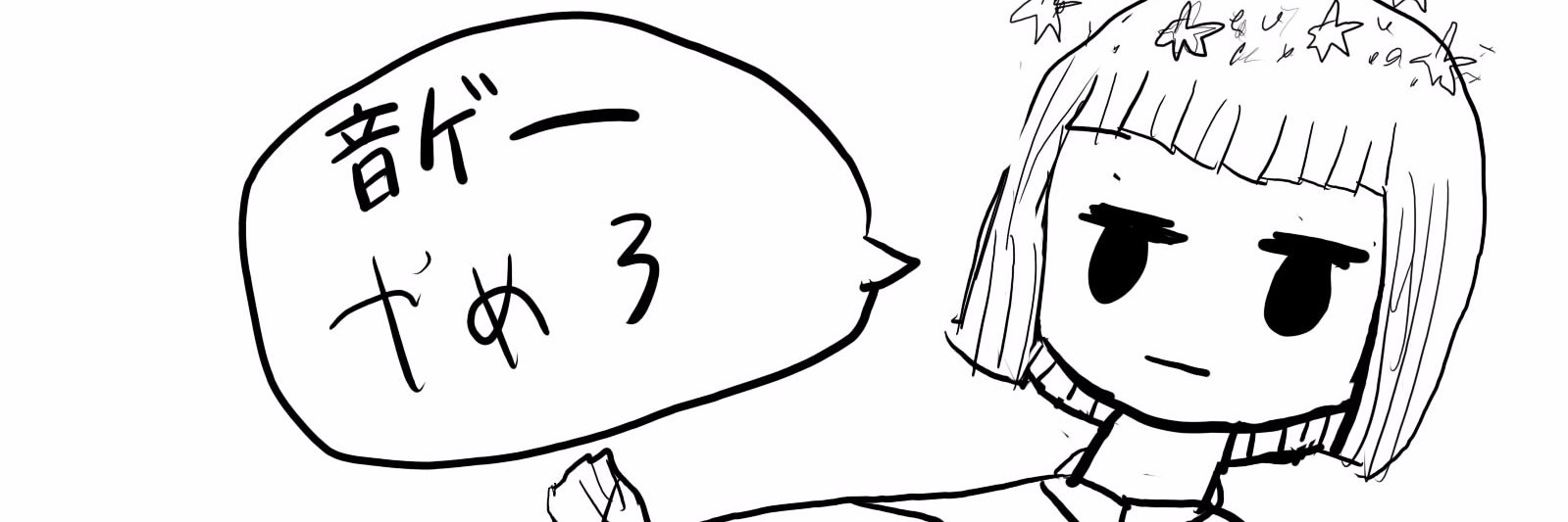 KKOnoCCA's profile banner image