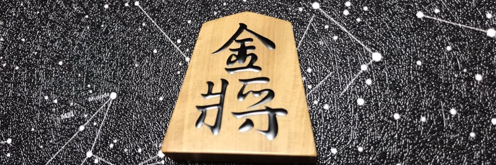 アクティー banner