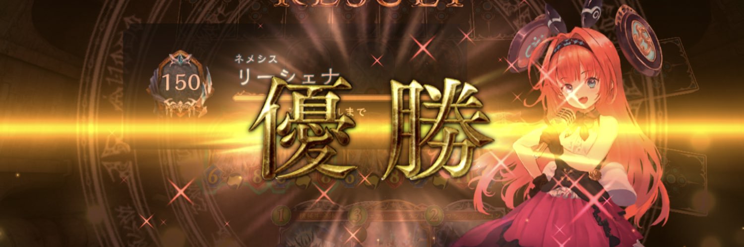 Pameraskindoko's profile banner image