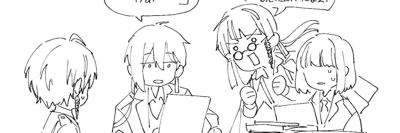 おくやんま banner