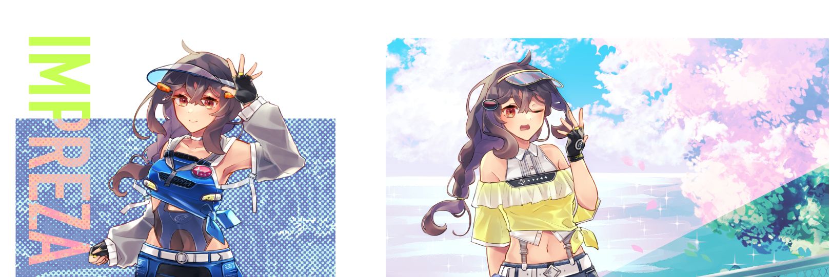 下ちゃん banner
