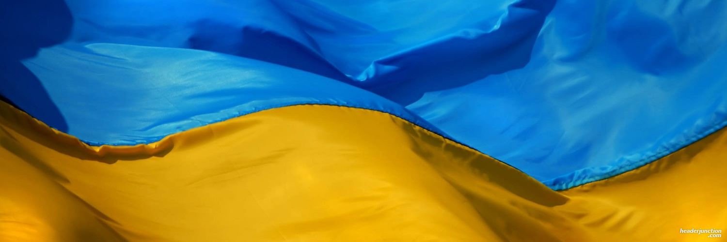 Дещиця Правди banner