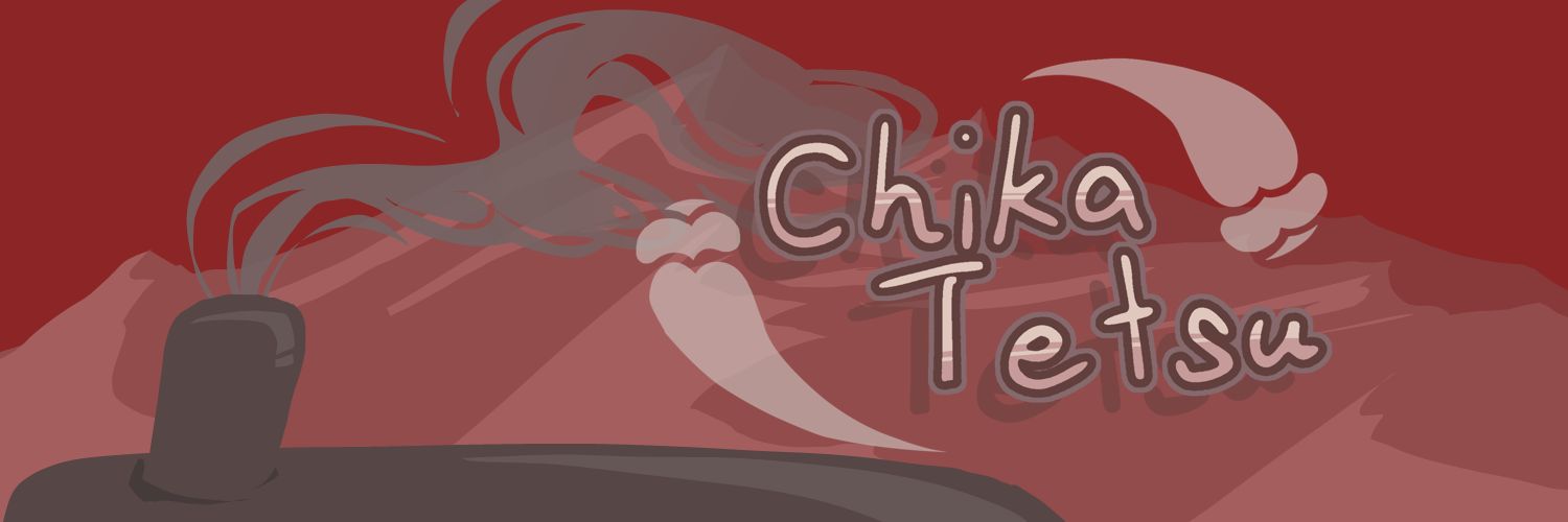 Chika 🚇VT // choo choo banner