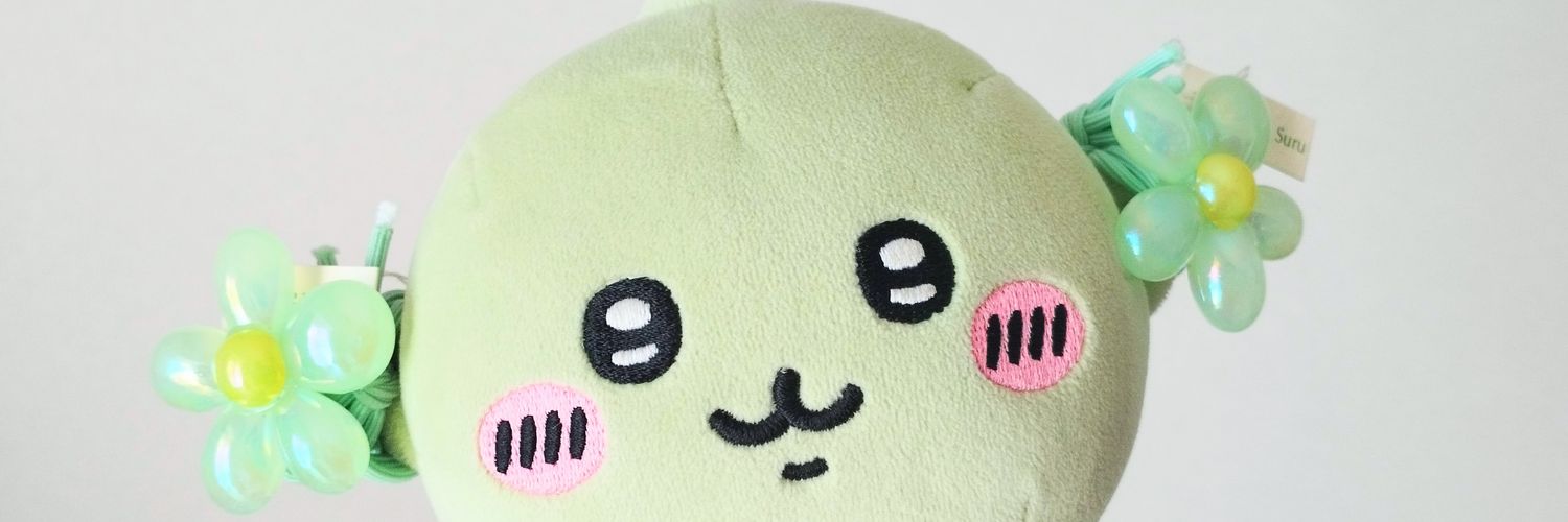 ゴブりん's banner
