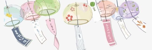 sootaa banner