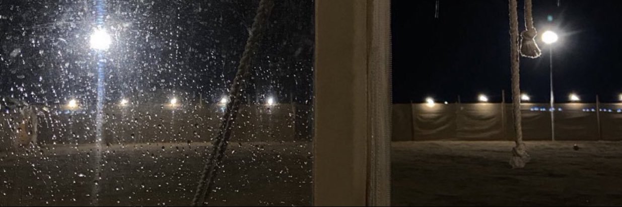 n2rjsh's profile banner image