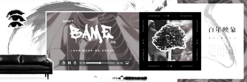 voulceu's profile banner image