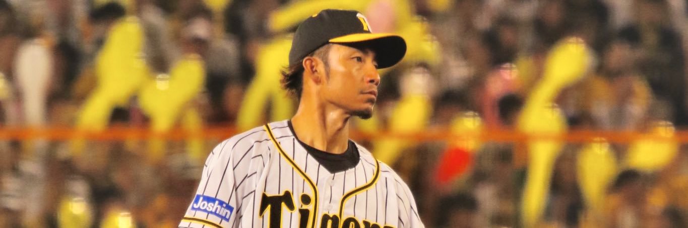 baseballk721's profile banner image